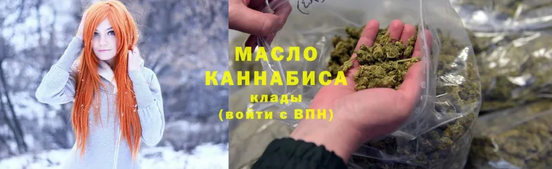 ТГК THC oil  ссылка на мегу ССЫЛКА  Верхняя Пышма 